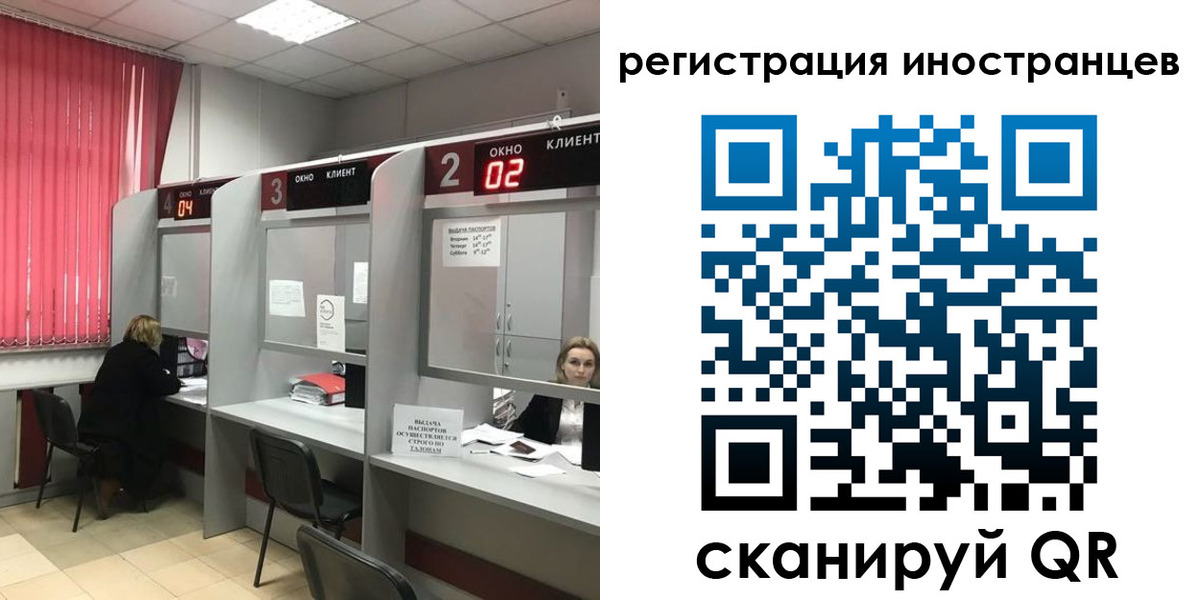 найти адрес прописки в Кузнецке